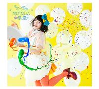 Megumi Nakajima - Lagrange: The Flower Of Rin-Ne (Rinne No Raguranje) Season 2 (Anime) Intro & Special Outro Themes: Marble / Wasurenai Yo. (CD+DVD) [Japan LTD CD] VTZL-47