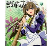 Megumi Toyoguchi - Kamen no Maid Guy Character Song 1 "Kogarashi"