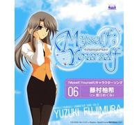 Megumi Toyoguchi - Myself, Yourself Character Song