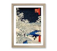 Meguro Drum Bridge And Sunset Hill By Utagawa Hiroshige Asian Japanese Framed Print | A4 Oak Framed Wall Art | Ready to Hang | Asian Music Picture | Living Room Bedroom Lounge Office