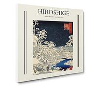 Meguro Drum Bridge And Sunset Hill By Utagawa Hiroshige Canvas Print | Gallery Wrapped 30mm Frame Wall Art | 14x14 inches | Ready to Hang | Asian Landscape Picture | Living Room Bedroom Lounge Office
