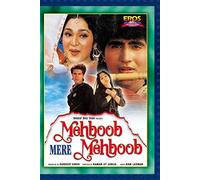 Mehboob Mere Mehboob