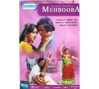 MEHBOOBA - RAJESH KHANNA , HEMA MALINI