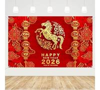 MEHOFOND 2026 Happy Chinese New Year Backdrop, Year of The Horse Background Banner, TET 2026 Vietnamese Lunar New Year Decoration, Red Lantern Flowers Holiday Spring Festival Party Decor