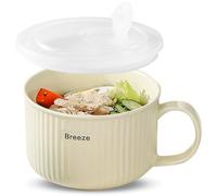 mehrido Ceramic Soup Bowls with Handle and Vented Lid, 750ml Large Soup Mug for Instant Noodle Cereal, Soup Containers, Microwave & Dishwasher Safe