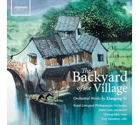 MEI - BACKYARD OF THE VILLAGE - ORCH - Vinyl Record lp - M3z