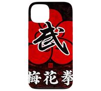 Mei Hua The Plum Blossom Fist Case for iPhone 13