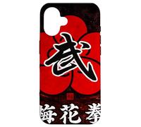 Mei Hua The Plum Blossom Fist Case for iPhone 16