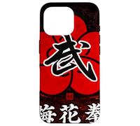 Mei Hua The Plum Blossom Fist Case for iPhone 16 Pro