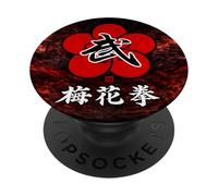 Mei Hua The Plum Blossom Fist PopSockets Adhesive PopGrip