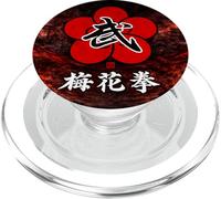 Mei Hua The Plum Blossom Fist PopSockets PopGrip for MagSafe