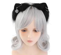 MEIBAOGE Realistic Cats Ear Headbands Carnivals Party Plush Headpiece Movie Enthusiasts Party Cosplay Animes Makeup Hairband, Black