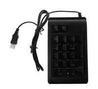 MEIBAOGE Three Colors RGB Backlit USB Wired Keyboard Waterproof Number Pad Numeric Keypad Mini Numpad Multi-functional Digital Keys,Data Cable-Black
