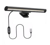 Meichoon Computer Monitor Light Bar 26cm/10.2" Screen LED Lamp with Asymmetric Lighting USB Powered Adjustable Brightness No Screen Glare Flicker Free LE42