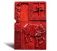 MEIDAI Natural Red Sandalwood Rosewood Carving Lighter，Replaceable for Zippo (Only Case), Compatible Insert Size 3.6cm * 1.2cm * 5cm，Lighter housing (Zodiac Bull)