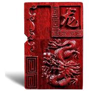 MEIDAI Natural Red Sandalwood Rosewood Carving Lighter,Replaceable for Zippo (Only Case), Compatible Insert Size 3.6cm * 1.2cm * 5cm,Lighter housing (Zodiac Dragon)