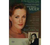 Meier:a Portrair of the Singer [DVD]