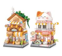 MEIEST 2 Packs Mini City shop Street View Building Blocks Set,Simulation Architecture Collection Construction Building Bricks Toy,Home Decor (Pet Shop+Bakery)