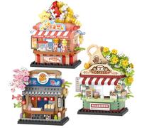 MEIEST 3 Mini City shop Street View Building Blocks Model Set,Simulation Architecture Collection Particle Construction Building Bricks Toy,Home Decoration