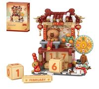 MEIEST Adult Perpetual Calendar Building Blocks Set,Cute Bear Chinese Style Construction Building Bricks,Creative Gift Home Office Decor (Yellow Lucky Wheel)