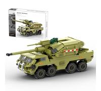 MEIEST Military Vehicle Building Blocks Sets,Armored Model Brick Set Highly Detailed Set for Military Enthusiast, Teens and Adults (DANA M2)