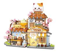 MEIEST Mini City shop Street View Building Blocks Model Set,Foldable Simulation Animals Architecture Collection Building Bricks Toy,Home Decor (Taiyaki)