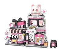 MEIEST Mini City shop Street View Building Blocks Model Set,Simulation Animals Architecture Collection Particle Construction Building Bricks Toy,Home Decoration (Gift Shop)