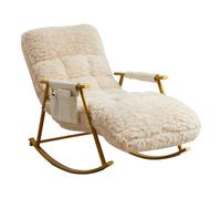 Meihkkud Modern Rocking Chair, Comfy Armchair Lounge Chair,for Living Room Bedroom, Easy to Assemble(Size:60cm/23.6in)