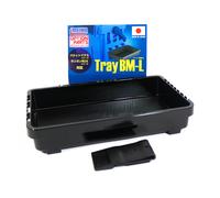 Meiho BM L Tray (245 x 147 x 45 mm) Black (4639)