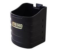 MEIHO Hard Drink Holder BM Black Tackle Boxes & Bags Brand New