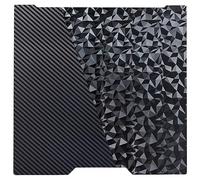 Meihuanuo 355 x 346.5mm PEO PET Build Plate, Double Sided Textrued Diamond Pattern and Carbon Fiber Pattern Spring Steel Sheet Bed Plate Compatible with Bambu Labs H2D H2S 3D Printer