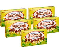 Meiji Kinoko no Yama Chocolate Biscuit Snack, 2.60 Ounce (Pack of 5)