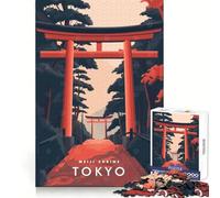 Meiji Shrine Tokyo 1000-piece Puzzle for Teenagers Brain Teasing Cozy Downtime Solid Lock Creative Gift size 38x52cm