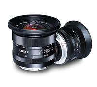 Meike 12mm f2.0 Ultra Wide Angle Manual Focus Lens Compatible with Fujifilm X Mount Mirrorless Cameras X-T1 X-T2 X-T3 X-T4 X-T10 X-T20 X-T100 X-T200 XPro1 X-S10