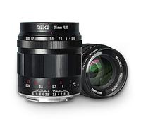 Meike 35mm f0.95 Large Aperture Manual Focus Prime Fixed Lens APS-C Compatible with Sony E-Mount Mirrorless Cameras NEX 3 3N NEX 5R NEX 6 7 A6600 A6400 A5000 A5100 A6000 A6100 A6300 A6500 A3000