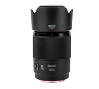 Meike 50mm F1.8 Auto Focus STM Stepping Motor Full Frame Portrait Lens Compatible with L Cameras S1H S1 S5 S5 Mark II S1R S9 SL SL2 FP FPL SL3