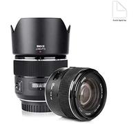 Meike 85mm f1.8 Large Aperture Full Frame Auto Focus Telephoto Lens for Canon EOS EF Mount Digital SLR Camera Compatible with APS C Bodies Such as 1D 5D3 5D4 6D 7D 70D 550D 80D