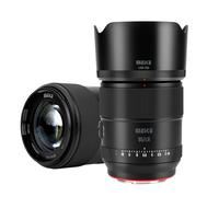 Meike 85mm f1.8 Pro II Full Frame STM Auto Focus Medium Telephoto Lens High Resolution 8K Fixed Prime Portrait Lenses for Sony E Mount Mirrorless Cameras A9 A7II A7RII A7 A7R3 A7R4 A7IV A7C A7SIII