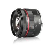 Meike Lens 50 mm F1.7 Compatible with Sony E-Mount Multicoated
