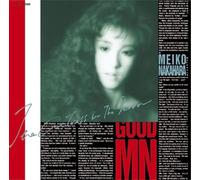 Meiko Nakahara-KAGAMI NO NAKA NO ACTRESS-CD Ltd/Ed Japan