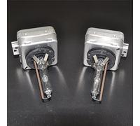 Meimeier 2x D1S 35W Car Bulbs Xenon Headlight Lights HID 4300K/6000K/8000K Super Bright (6000K White)