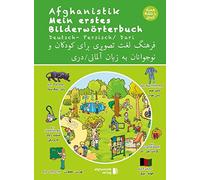 Mein erstes Bilderwörterbuch Deutsch - Afghanisch / Dari