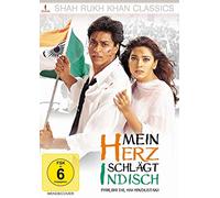 Shah Rukh Khan - Mein Herz schlägt indisch - Phir Bhi Dil Hai Hindustani, 1 DVD