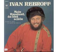 Mein Russland, du bist so schön [Vinyl LP]
