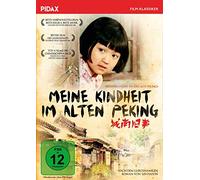 Meine Kindheit im alten Peking