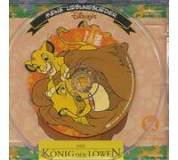 Meine Lieblingslieder - der König der Löwen