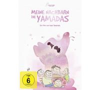 Various - Meine Nachbarn, die Yamadas (White Edition)
