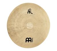 Meinl Wind Gong 20" - Nearly New