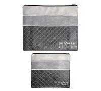 Meir Cohen Matching Tallit and Tefillin Bags, Embroidered Grey Faux Leather