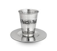 Meir Cohen Stainless Steel Kiddush Wine Cup and Coaster, 9cm, Jerusalem Motif